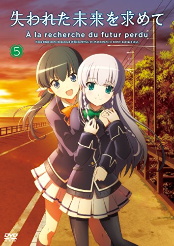 失われた未来を求めて Dvd 5 山門郁夫 Oricon News