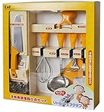 貝印 リトルシェフクラブ 子供用調理器8点セット FG-5009