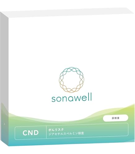 Amazon | おうちでドック生活習慣病（血液検査+尿検査）+おうちで認知