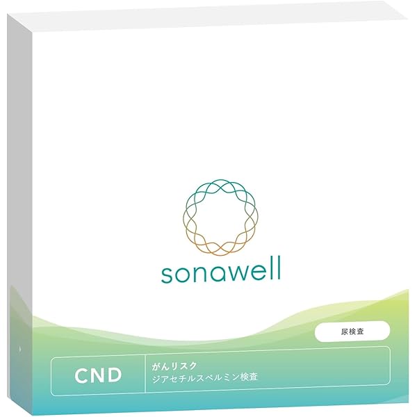 Amazon | 【郵送型】男性用がんリスクチェック5項目（前立腺がん・膵