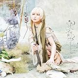 美辞学 (初回生産限定盤B) - Reol (特典なし)