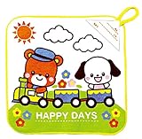 アーテック ループ付タオル 小 トレイン 2797