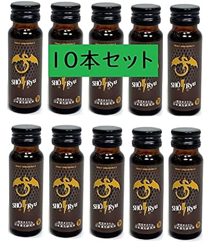 Amazon.co.jp: 銀座まるかん すごい元気の素 【10本】エナジードリンク