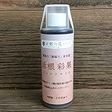 驚異の根張りを実現する液体肥料・発根剤　活根彩果(カッコンサイカ) (200ml)