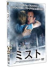 Amazon.co.jp: ハワード・ザ・ダック 暗黒魔王の陰謀 コレクターズ