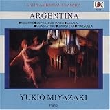 アルゼンチン [ラテン・アメリカン・クラシックス]