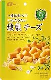 Natori なとり 一度は食べていただきたい燻製チーズ 64g×5袋