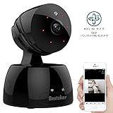 ネットワークカメラ Besteker 100万画素 720P 30FPS 防犯カメラ ベビーモニター 監視カメラ 暗視撮影PTZ制御 マイク内蔵 動体検知 ペット 子供 見守り 年寄り介護 パソコン 