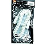 5ｍ延長コード（１個口）プラグ白 FT-1P5MW