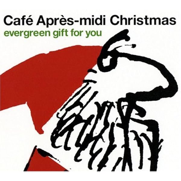 Amazon カフェ アプレミディ クリスマス オムニバス アル ハート ビーチ ボーイズ チェット ベイカー カウント ベイシー カート エリング チャールズ ブラウン ボブ ドロー Nrbq チップマンクス ナンシー ウィルソン クリスマス ミュージック