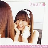 Dear