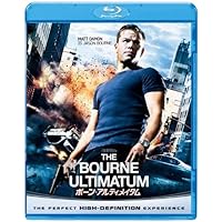 ボーン・アルティメイタム [Blu-ray]