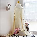 HUNTERMAX 蚊帳 天蓋 オシャレ カーテン モスキートカーテン 虫除け 可愛い円形蚊帳 ロマンチック お姫様 気分 吊り下げタイプ 取り付け簡単 収納便利 部屋飾り キッズプレゼント 子供部屋