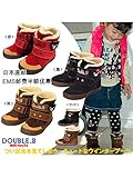 (ミキハウス)n DOUBLE.B ダブルＢ ベビーウインターブーツ　14cm　黒