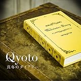 �^�~�̃_�C�A���[ Qyoto