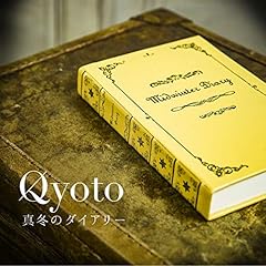 �^�~�̃_�C�A���[ / Qyoto