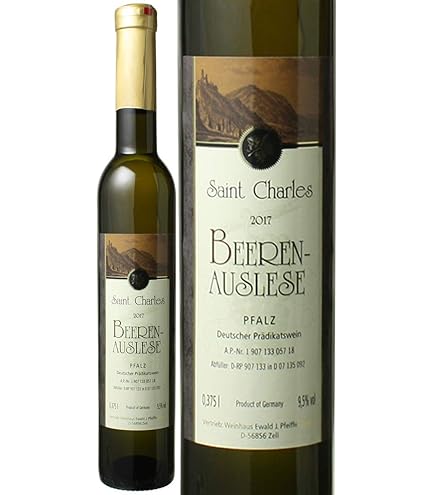 Amazon.co.jp: 五一わいん 貴腐 375ml箱入り 林ワイナリー 日本ワイン