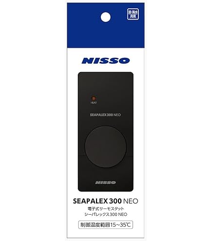 Amazon | シーパレックスV600デジタル | ニッソー | ヒーター 通販