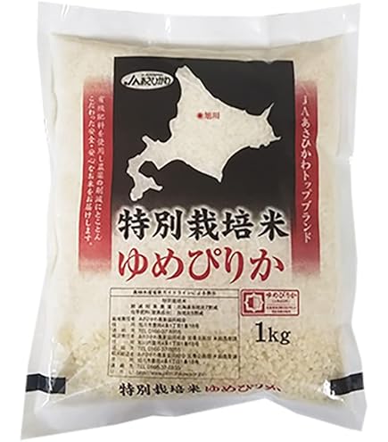Amazon.co.jp: 神明 【精米】 北海道産ななつぼし 10kg 令和6年産