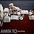 Every Little Thing「ANATA TO(CD)」