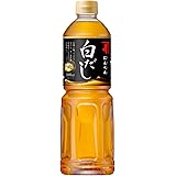 にんべん 白だし 1000mL(希釈タイプ) [かつお節 さば節 そうだがつお節 昆布 合わせだし めんつゆ] 1699年創業 鰹節・だし専門店のにんべん