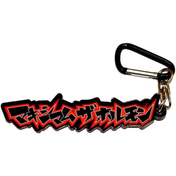 Amazon.co.jp: COMPLEX（コンプレックス）2024 日本一心 グッズ