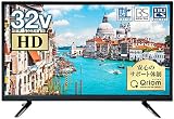 山善 32V型 ハイビジョン液晶テレビ (地上・BS・110度CS) (外付けHDD録画対応) 日本設計エンジン搭載 QRS-32S2K