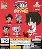 手塚治虫キャラクター すわらせ隊 [全4種セット フルコンプ] ガチャガチャ カプセルトイ