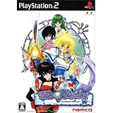 テイルズ オブ デスティニー(特典無し)