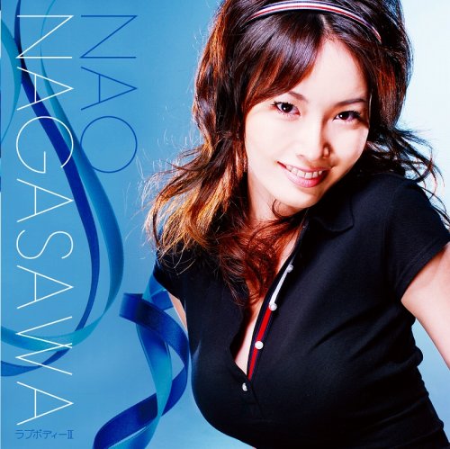ラブボディーIII | 長澤奈央 | オリコンニュース（ORICON NEWS）