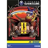 天外魔境II MANJI MARU