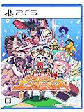 届けろ! 戦え! カラミティエンジェルズ -PS5【Amazon.co.jp限定特典】オリジナルデジタル壁紙 配信