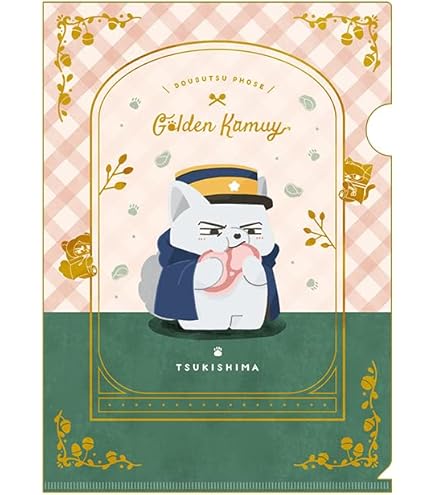 【新品未開封】特大　ゴールデンカムイ　どうぶつフォーゼ　鯉登少尉 ゴールデンカムイ どうぶつフォーゼマスコット /(6)鯉登少尉