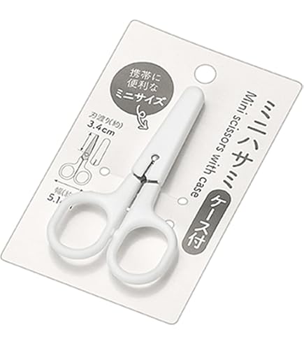Amazon | ミドリ ハサミ ミニハサミ 黒A 35558006 | はさみ | ホビー