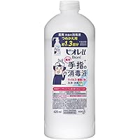 Amazon.co.jp: ビオレガード 薬用 消毒 スプレー つけかえ用