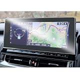 ruiya ナノ製フィルム トヨタ 新型クラウン 220 専用 カーナビ 保護フィルム 12.3インチ 新型クラウン220系 ナノテクノロジー キズ防止 6H 汚れ防止 極薄 貼付簡単