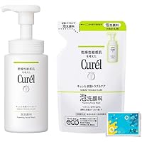 Amazon | 【花王】キュレル 皮脂トラブルケア泡洗顔料 つめかえ用