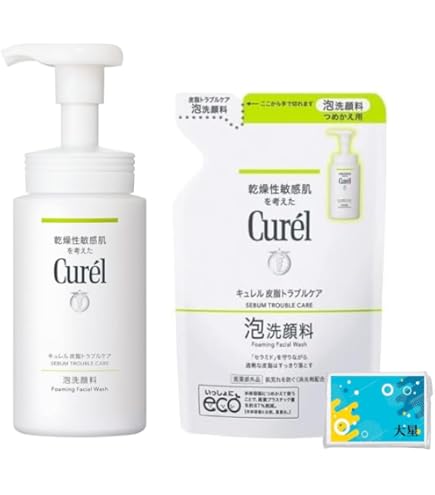 Amazon | キュレル 泡洗顔料 150ml & 泡洗顔料 つめかえ用 130ml