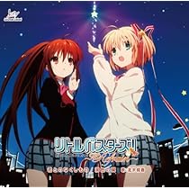 Amazon.co.jp: Little Busters!／Alicemagic〜TV animation ver