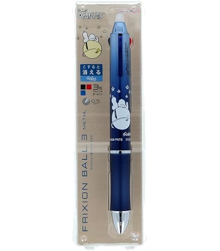 Amazon.co.jp: サンリオ(SANRIO) キキララ3色フリクション ネコ柄