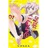 灰刃ねむみ「足芸少女こむらさん(1)」