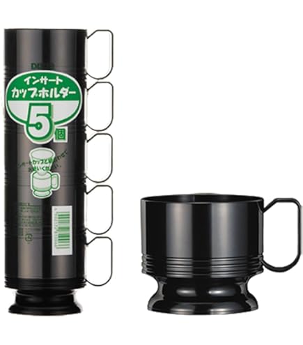 Amazon｜日本デキシー インサートカップ 250ml F型 50個入 白 使い捨て