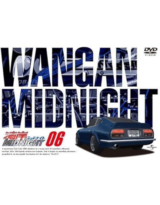 【レンタル落ち】　湾岸MIDNIGHT 湾岸ミッドナイト　1-39 レンタル落ち】 湾岸MIDNIGHT 湾岸ミッドナイト 1-39 Amazon.co.jp