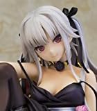 SKYTUBE 美少女万華鏡 -呪われし伝説の少女- 篝ノ霧枝 illustration by 八宝備仁