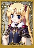 キャラクタースリーブコレクション 穢翼のユースティア 「リシア・ド・ノーヴァス・ユーリィ」