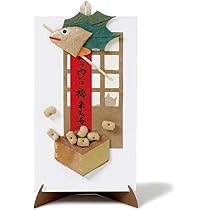 ◆オーダー用◆ダイカット 節分 大きな鬼 子供たち ③ 61s0KA3AaXL._AC_UL210_SR210,