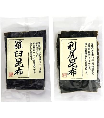 限定セット　天然昆布2種　羅臼昆布、利尻昆布各1kg 3等倹 Amazon.co.jp: 北海道産 真昆布 羅臼 利尻 昆布セット (羅臼40g 利尻