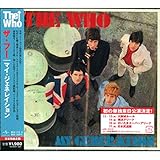 マイ・ジェネレイション