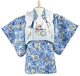 ベビー キッズ 被布セット 着物 男の子 和装 ベビー服 80cm 1歳 青色 兜 家紋 矢車