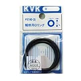 KVK 補修用Oリング PZ140−35